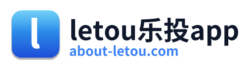letou乐投app